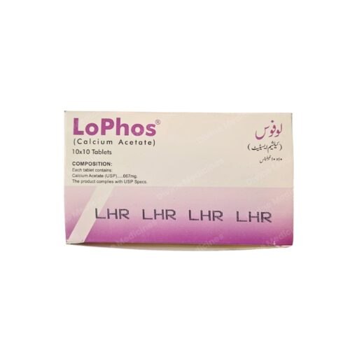 Lophos (667mg) 100 Tablets