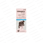 Next Product Image