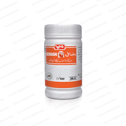 Qarshi Demaghi (100G)