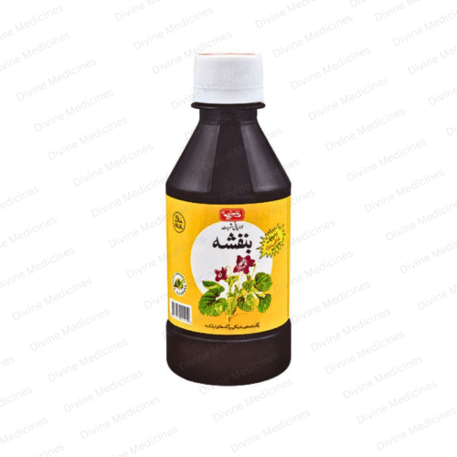 Qarshi Sharbat Banafshah (240Ml) Bottle